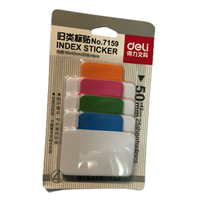 Deli 7159 4 colors Index sticker